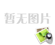 深圳細(xì)胞谷首席科學(xué)家王建勛受邀出席第十二屆細(xì)胞生物產(chǎn)業(yè)大會(huì)暨第三屆國(guó)際細(xì)胞治療與再生醫(yī)學(xué)（成都）大會(huì)并作主題演講