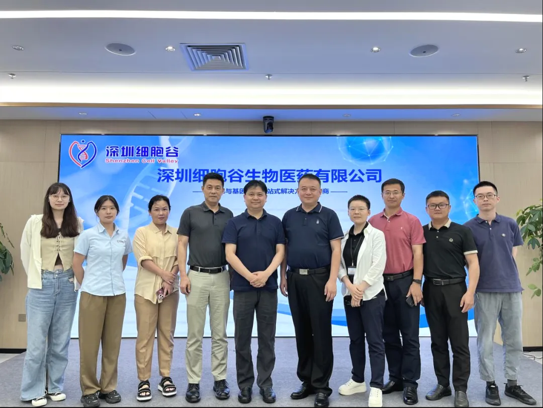 Qian Yi, President of Pingshan Hospital of Southern Medical University, and his delegation visited Shenzhen Cell Valley