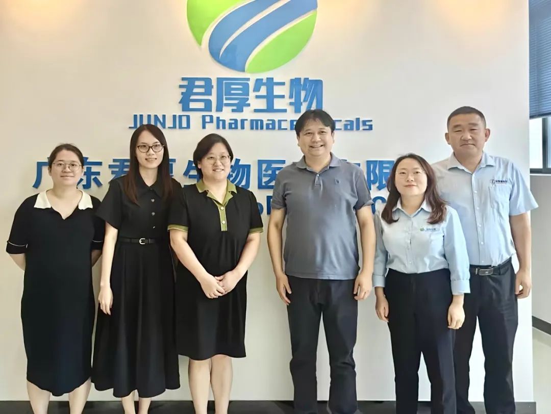 Li Yuhua, director of Zhujiang Hospital of Southern Medical University, visited Junhou Biology, a wholly-owned subsidiary