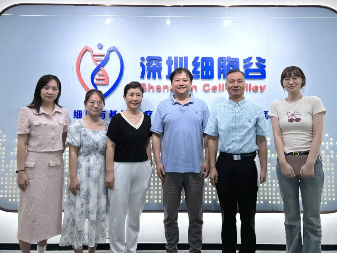 Wang Wei, director of the Department of Pathology of Pingshan Central Hospital, and Sun Junzhong, director of the Department of Oncology, visited Shenzhen Cell Valley