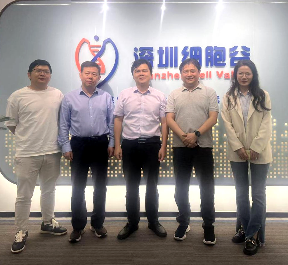 Professor Luo Junhang from the First Affiliated School of CUHK visited Shenzhen Cell Valley