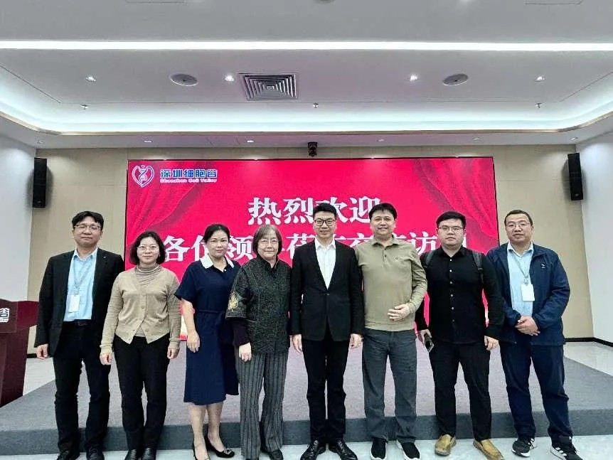 Director Yang Jun from the Precision Medicine Center of Shenzhen Medical College and Professor Wang Yun, Chief Scientist of Shenzhen Medical College Group, visited Shenzhen Cell Valley