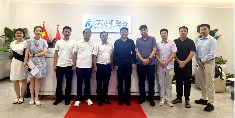 攜手共探細(xì)胞治療新未來，交流互鑒促行業(yè)發(fā)展